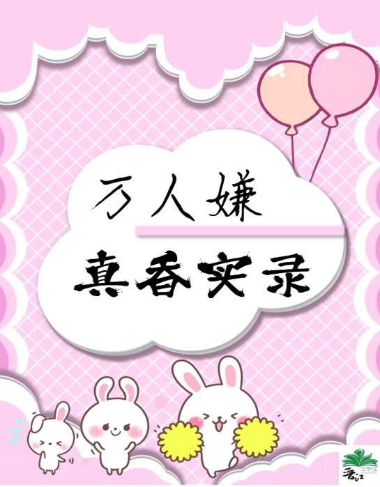 [京吹]行板