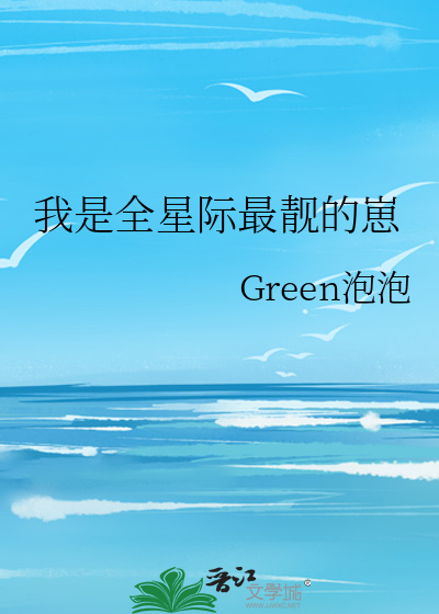 香辣舒芙蕾