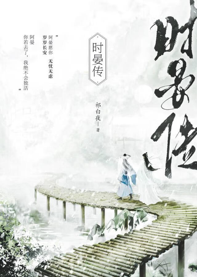 都是好奇心惹的祸