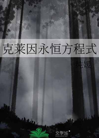 我为猪饲料代言
