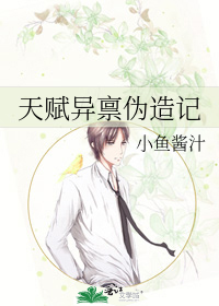 今天也想强抢师尊