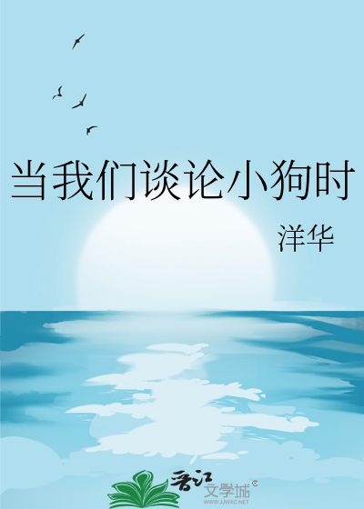 一本师徒修真升级流文