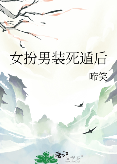【佐久早圣臣×你】而我仍对他贼心不死