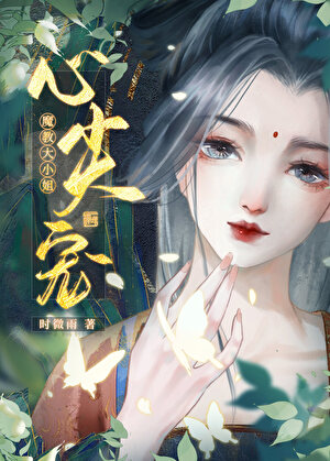 鸟哨