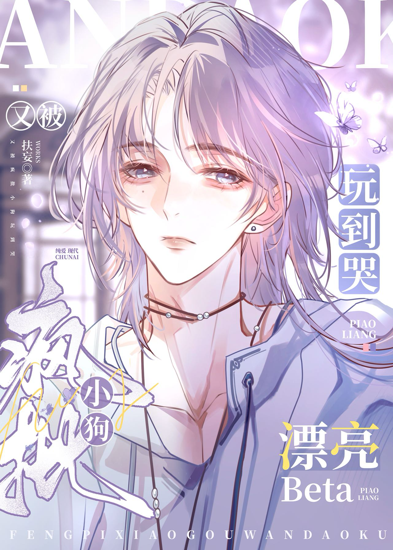 后来，邻居成了我的室友