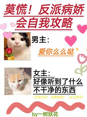 钱袋子