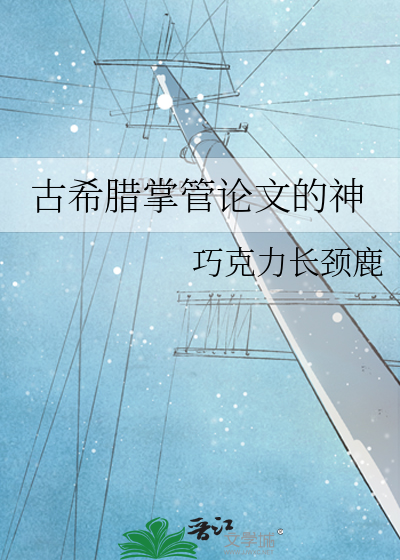 有你是我的福气，假的