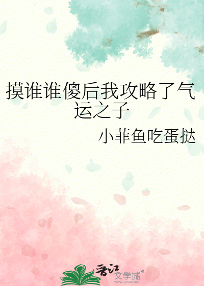 你所相信的世界