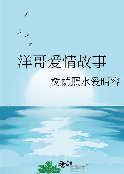 攻略但对象随机刷新