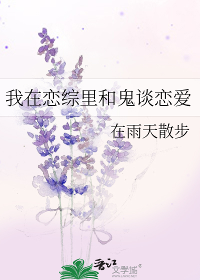 论龙傲天为何被压