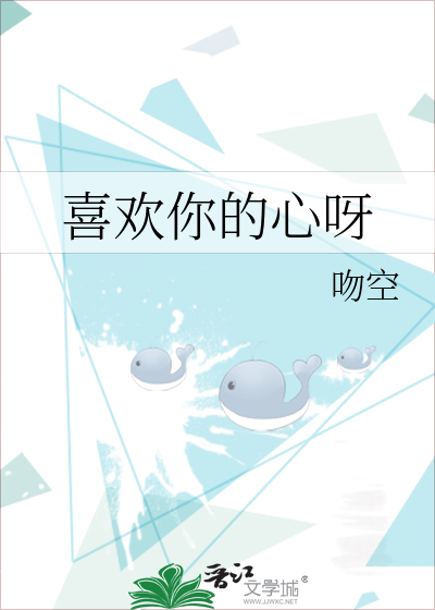 听说你是种地一把手