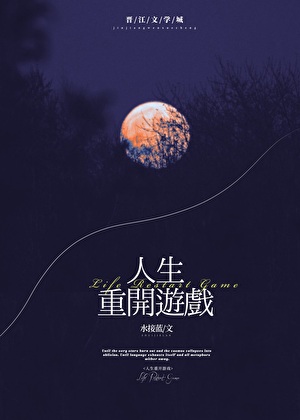 宠妻小公举