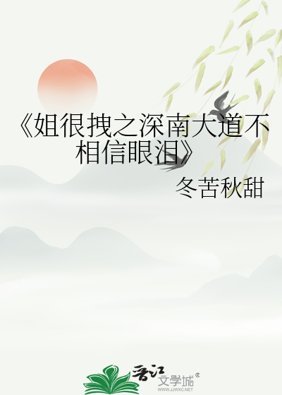 事，与愿违
