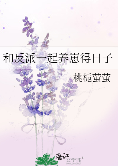 你愿意和我一起跳舞吗？