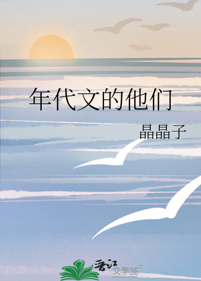 饲养猫猫神在火车旅馆【末日】