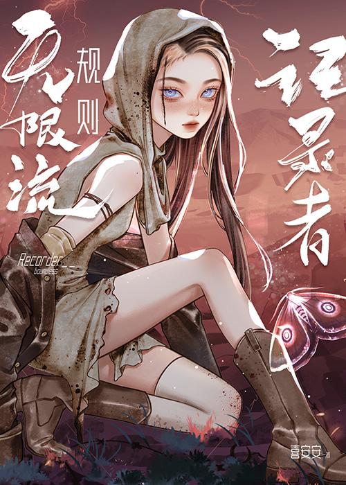 认真宫斗后反被团宠了