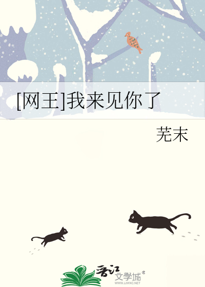 我和我会读心术的疯狗男友