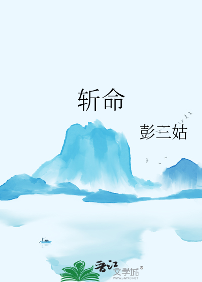 面包真理
