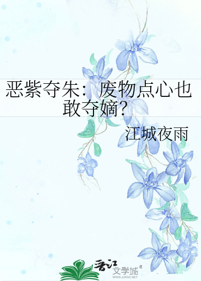 清都客