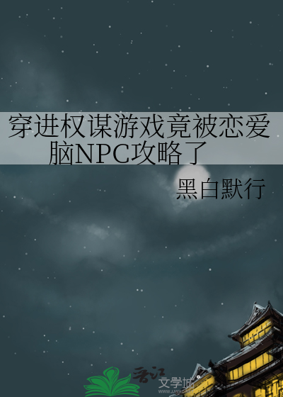 姐姐的女友过于漂亮