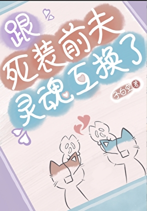 风雨人生 <上>