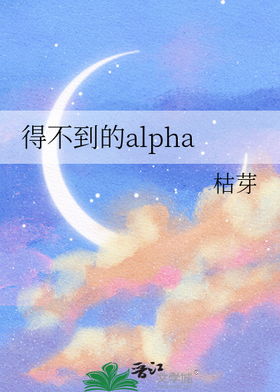 世界突然游戏化了[重生]