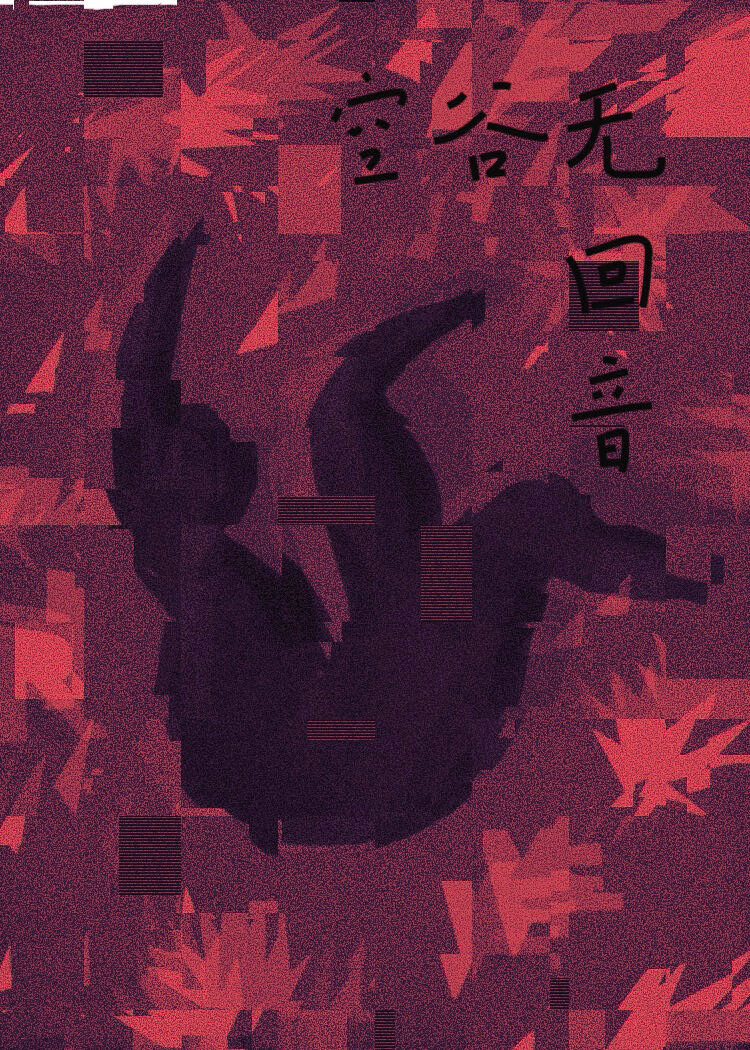 [综]坂本日常