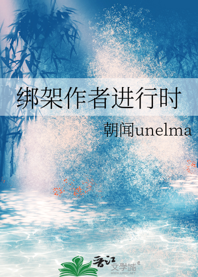 在无限场疯狂搞资源