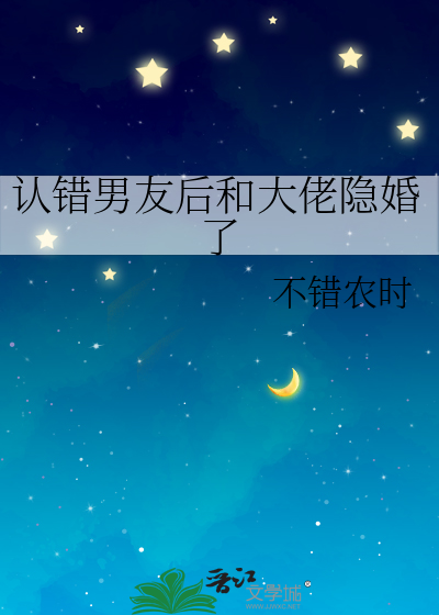 在全员塌房男团当断层TOP